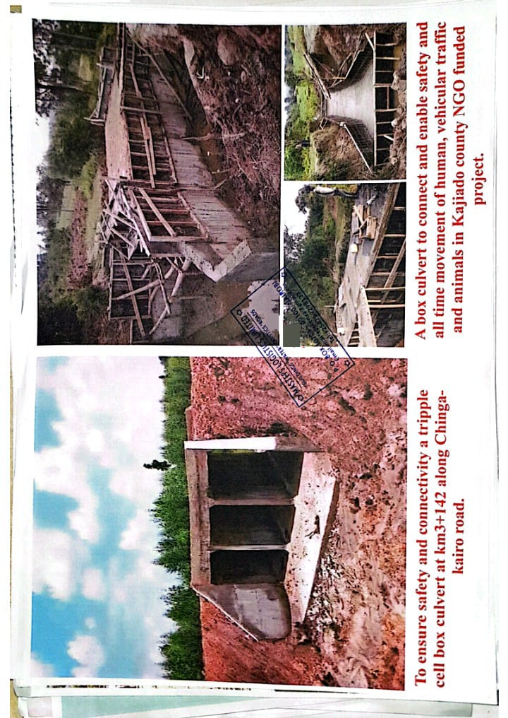 Construction equipment